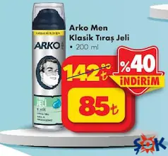 ARKO MEN KLASİK TIRAŞ JELİ 200 ML